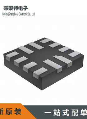 TUSB321AIRWBR 其他通信接口芯片 QFN-12 全新原装