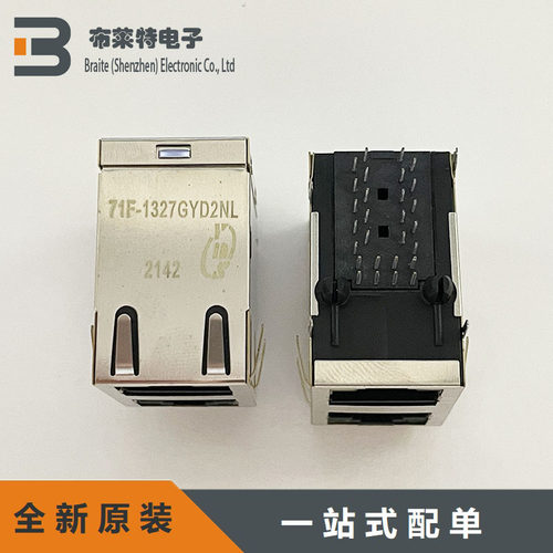 YDS以太网连接器RJ45/RJ11