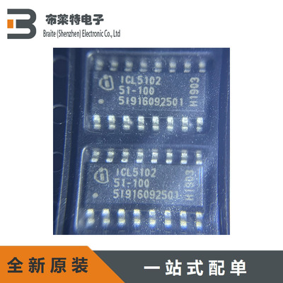 Infineon离线开关芯片全新正品