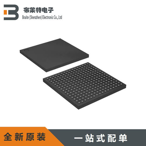 FBGA-256可编程逻辑器件Altera