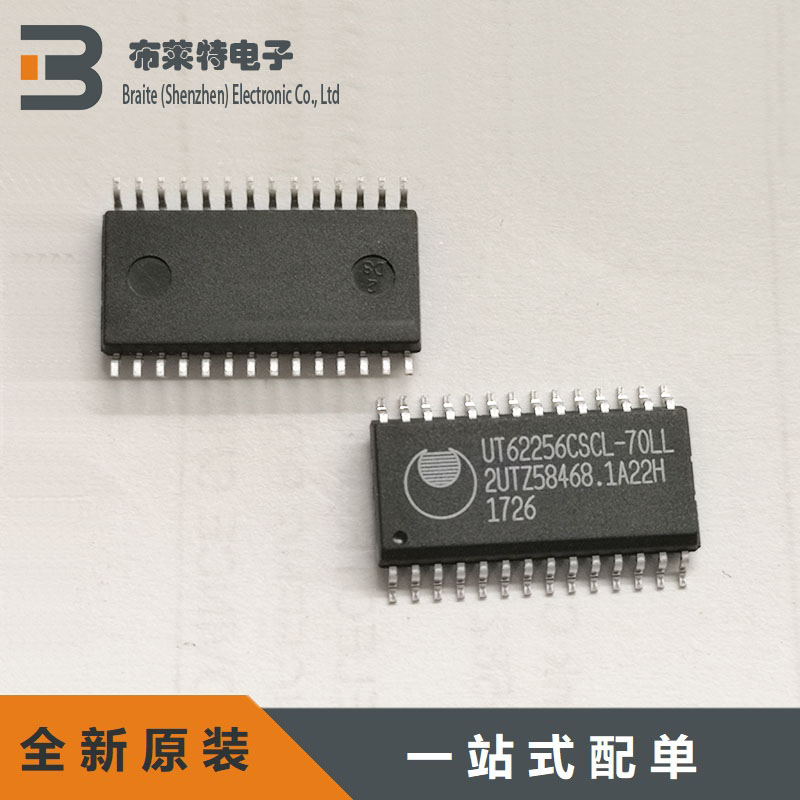 原装存储芯片贴片SOP-28全新