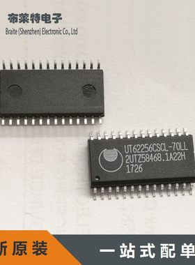 全新UT62256CSCL-70LL UT62256CSCL 贴片SOP-28 原装存储芯片