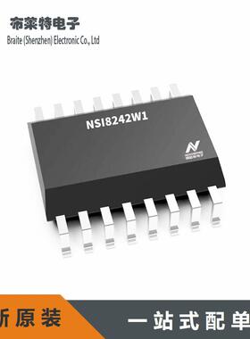 原装正品 NSI8242W1-DSWWR NOVOSENSE 数字隔离器