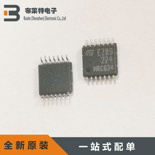全新运算放大器ST原装正品