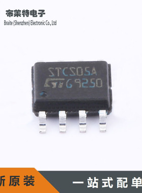 原装正品 STCS05ADR 贴片SOP-8 全新ST STCS05A LED驱动芯片