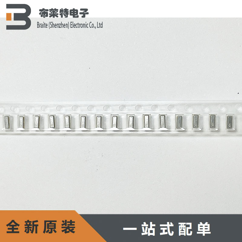 全新原装SMD32138MHz晶振