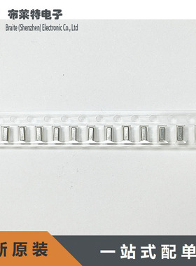 CSTNE8M00G520000R0 全新原装 SMD3213 8MHz 晶振