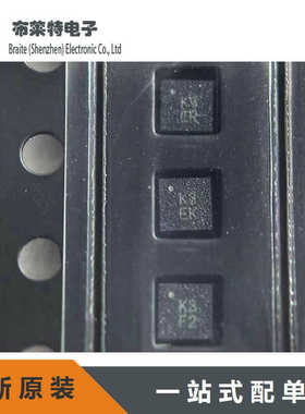 SC7A20TR SILAN(士兰微) 原装 姿态传感器/陀螺仪 LGA-12