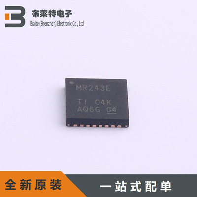 收发器RS232芯片TI全新原装