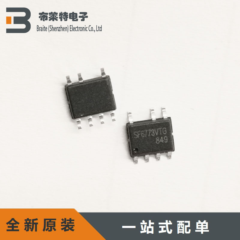 功率电子开关Sifirst原装正品