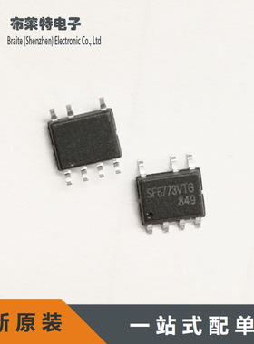 原装正品 SF6773VTGT 丝印SF6773VTG 封装SOP-7 功率电子开关