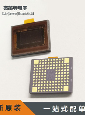 IMX464LQR-C 全新图像传感器 IMX464原装正品SENSOR