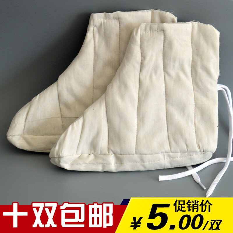 加厚纯棉矿袜 雨靴雨鞋工矿劳保鞋套 白布透气双层煤矿用品包邮