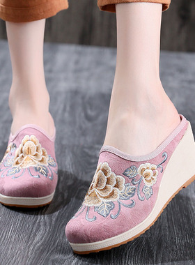 休闲绣花包头拖鞋女 坡跟厚底高跟布鞋 民族风复古中国风居家凉拖
