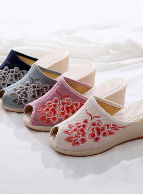 高跟复古中国风布鞋鱼嘴绣花拖鞋女夏民族风外穿时尚坡跟家用室内