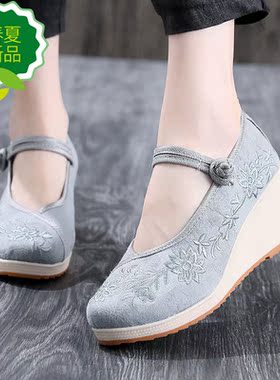 禅意鞋子牛筋底复古中国风民族风高跟女绣花鞋北京布鞋旗袍汉服鞋