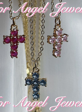 十二色生辰幸运色十字架锆石项链