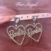 for angel自制｜绝美 辣妹微镶满钻爱心芭bie字母银针耳钉耳环