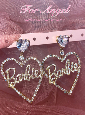 for angel自制｜绝美！辣妹微镶满钻爱心芭bie字母银针耳钉耳环