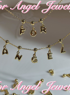 泡泡字英语字母名字定制镀金项链