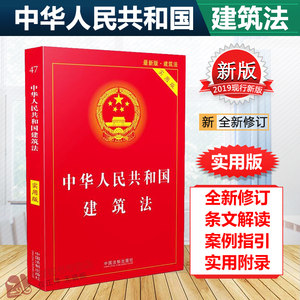 【中华人民共和国第四套人民币】_中华