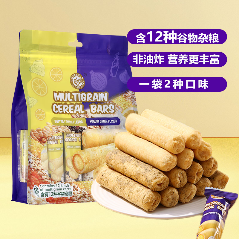 马来西亚进口糙米卷马卡兰奶油柠檬酸奶洋葱味谷物棒休闲膨化零食