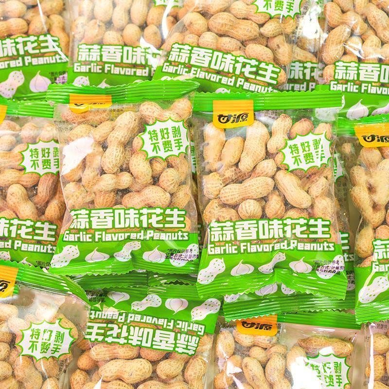 20包甘源花生带壳花生蒜香奶香味下酒菜花生米炒货追剧混合批发价