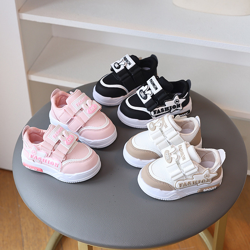 儿童运动鞋男童板鞋春季2025新款字母软底防滑中小童休闲女童鞋子,童鞋/婴儿鞋/亲子鞋,板鞋,淘宝优惠券,粉丝福利购,淘宝优惠卷