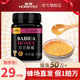 徽黄蜂蜜纯正天然农家正宗土蜂洋槐蜜百花自产椴树避光瓶正品