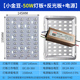led市电220V路灯30w40w50w配件模组光源灯珠发光板驱动电源镇流器