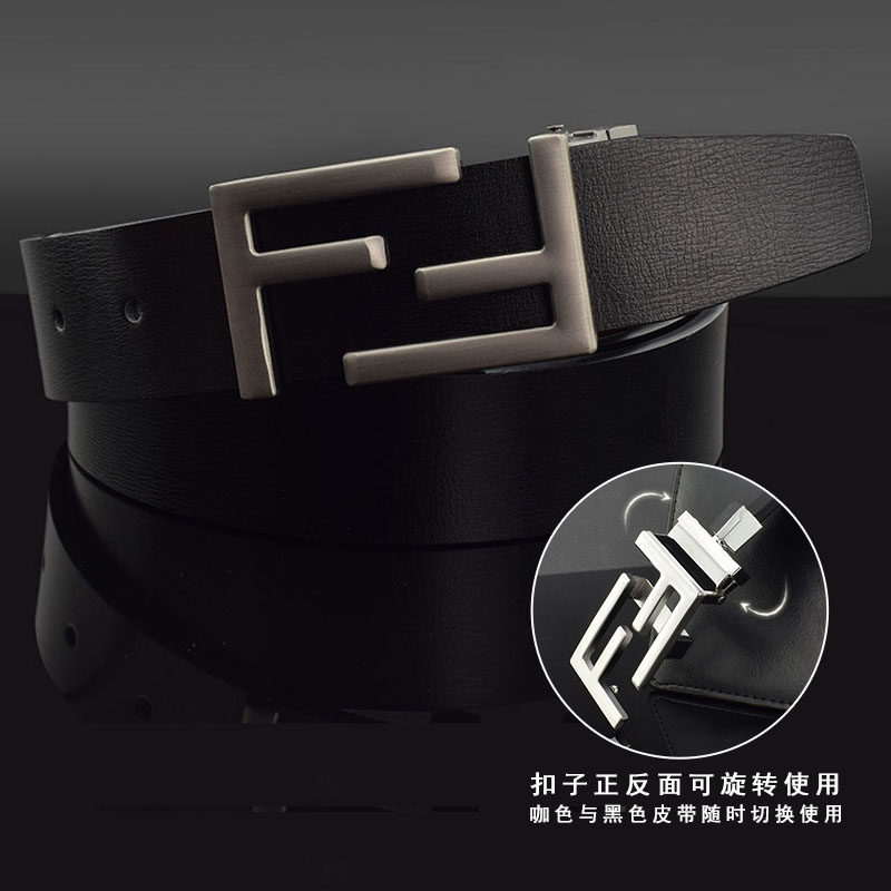 字母皮带男士真皮平滑扣腰带休闲青年简约西服裤带旋转 双面使用