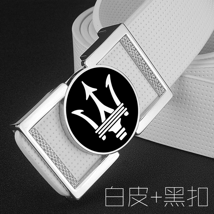 皮带夏季白色青年潮流个性加长