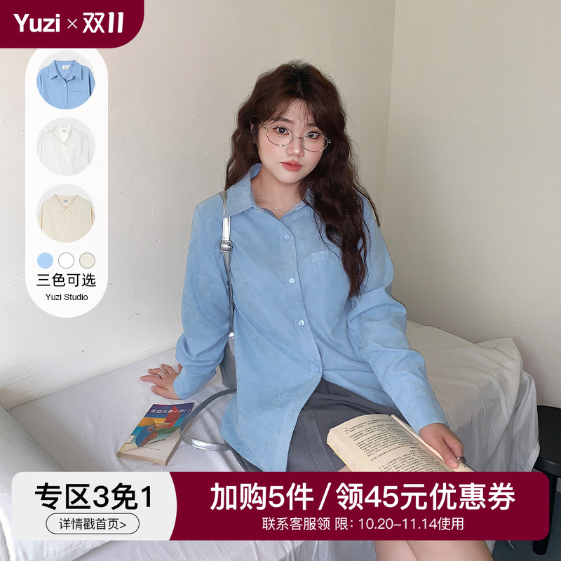 YUZI鱼子翻领衬衫女装大码200斤微胖mm显瘦遮肉清新减龄通勤百搭