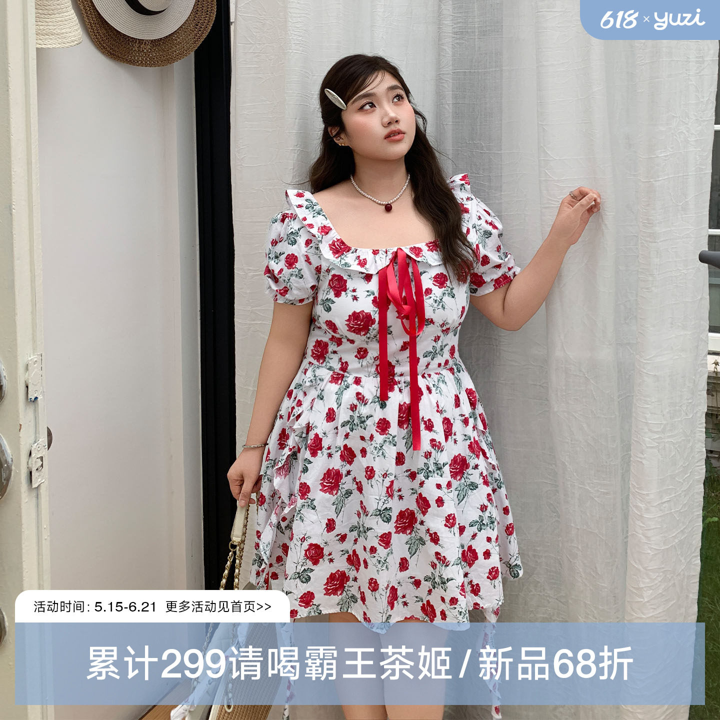 YUZI鱼子甜美玫瑰印花连衣裙风方领泡泡袖女大码收腰显瘦大码女装