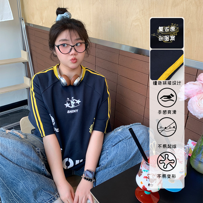 YUZI鱼子美式机能风T恤复古上衣