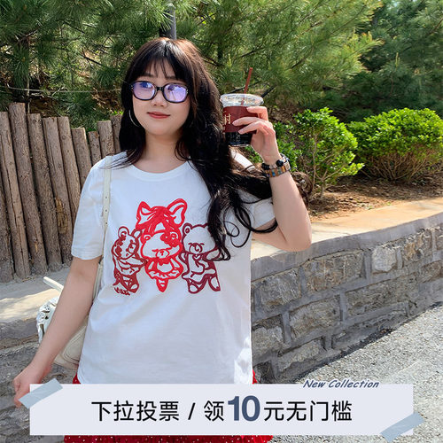 YUZI鱼子韩系圆领小熊短袖俏皮