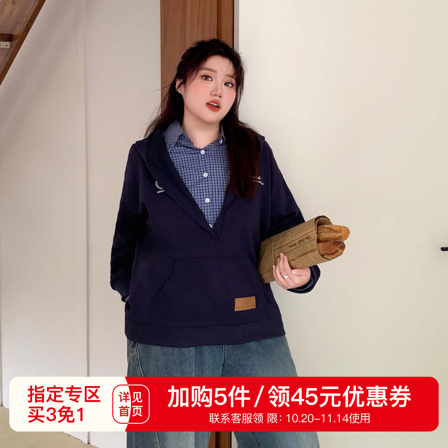 YUZI鱼子大V领连帽复古大码卫衣