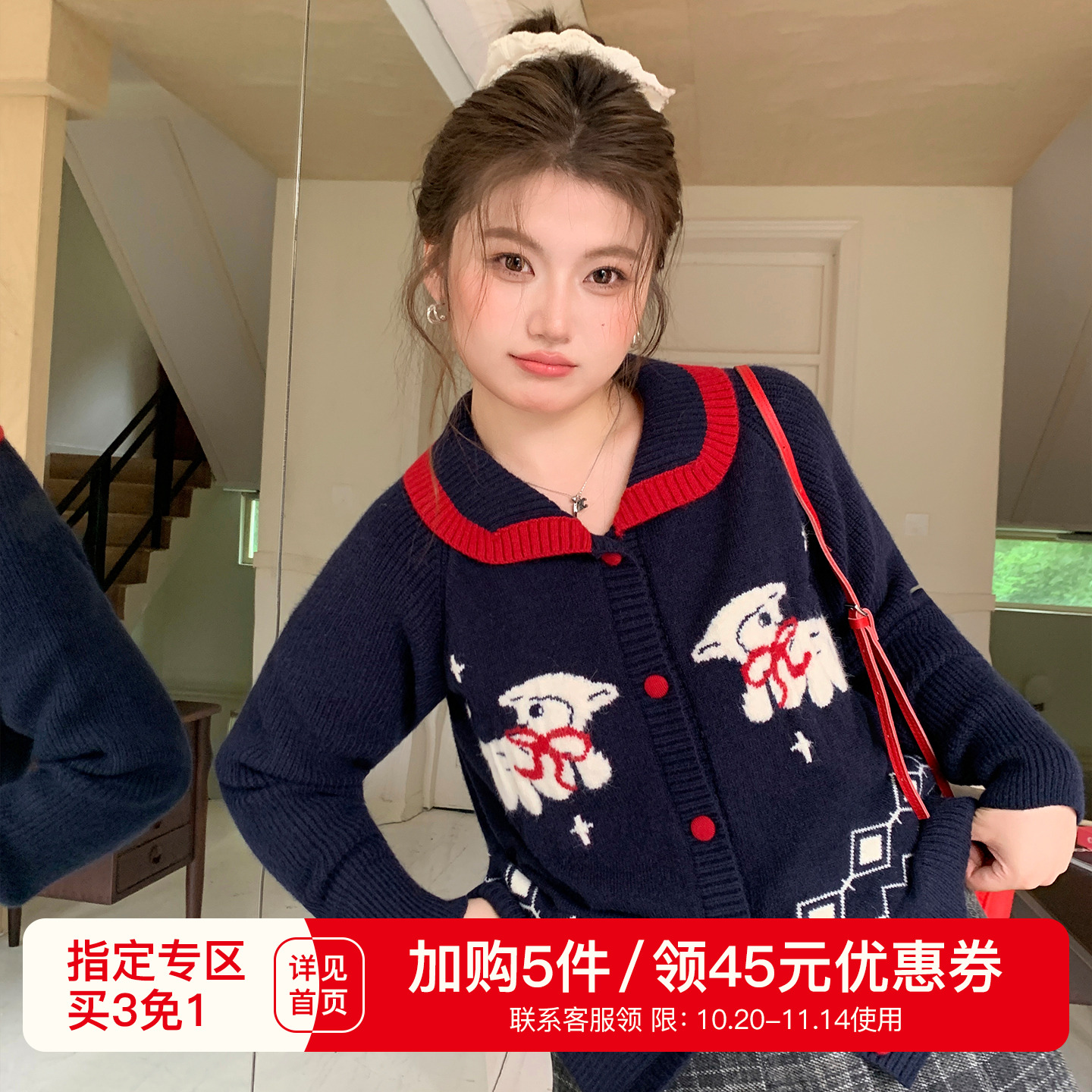 YUZI鱼子复古减龄特大码提花毛衣