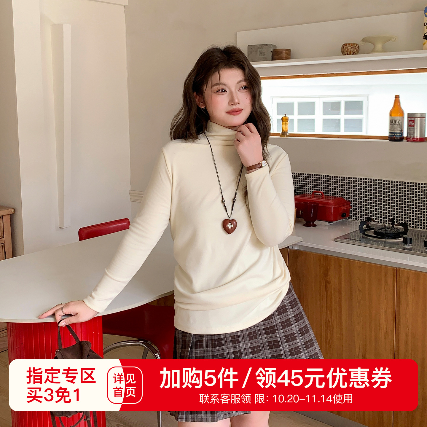 YUZI鱼子针织德绒打底衫特大码