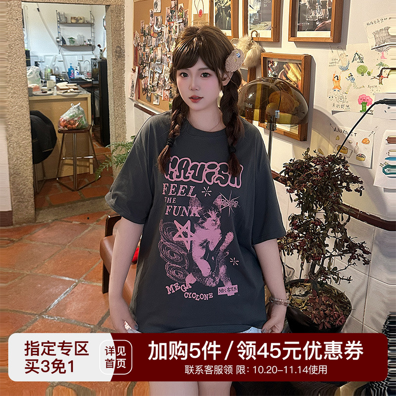 YUZI鱼子减龄撞色猫咪T恤大码女装微胖mm显瘦遮肉200斤重磅纯棉