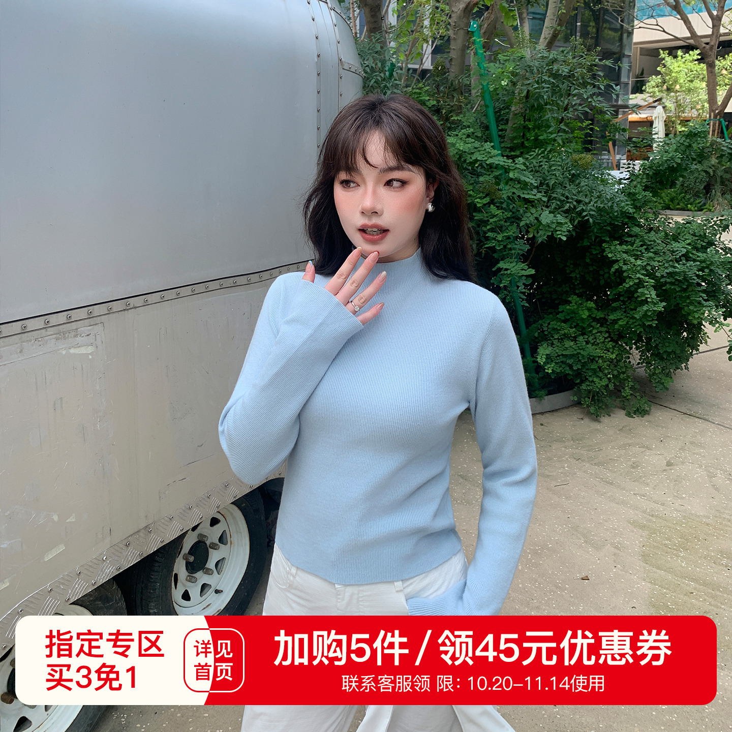 YUZI鱼子短款针织打底衫特大码