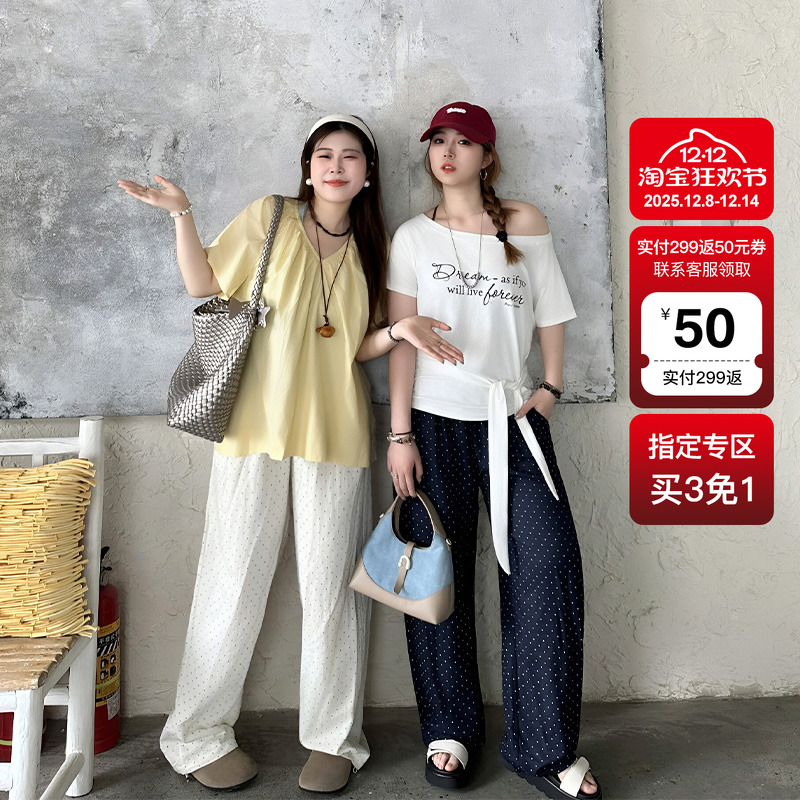 YUZI鱼子酷飒抽绳休闲裤子显瘦