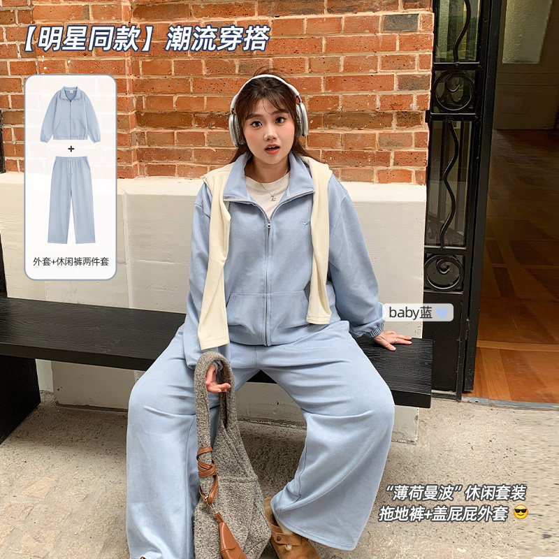 【海盐芝士】YUZI大码显瘦麂皮套装微胖遮肉外套休闲裤通勤减龄,女装/女士精品,大码套装,淘宝优惠券,粉丝福利购,淘宝优惠卷