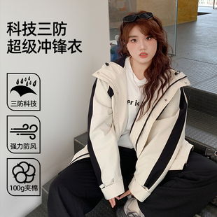 女装 YUZI鱼子冲锋衣大码 微胖mm妹厚加绒外套显瘦三合一休闲登山服