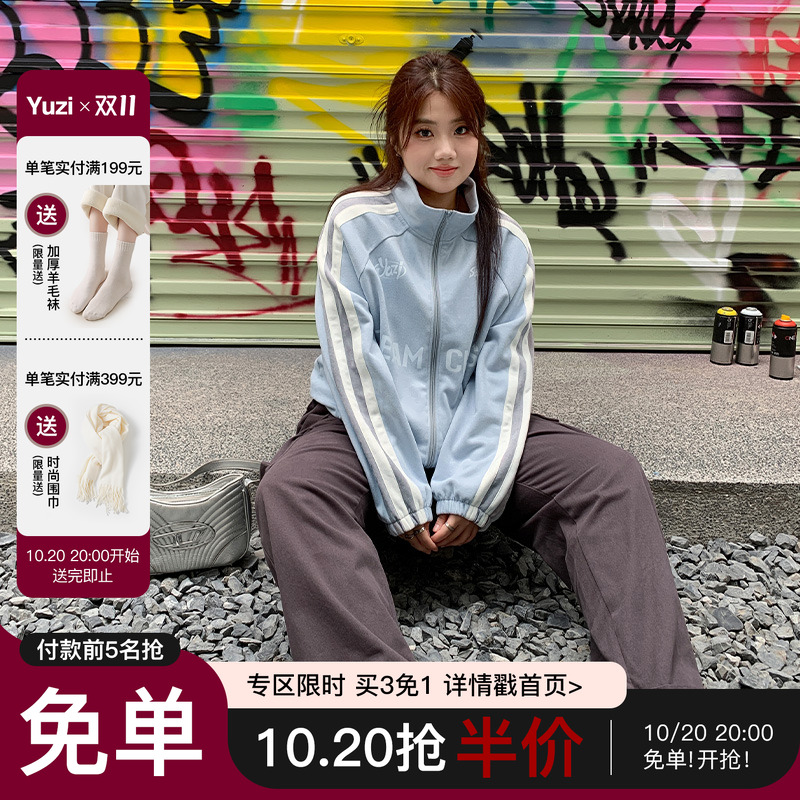 YUZI鱼子上衣鹿皮绒外套休闲运动