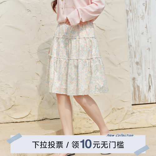 YUZI鱼子甜美碎花A字半身裙