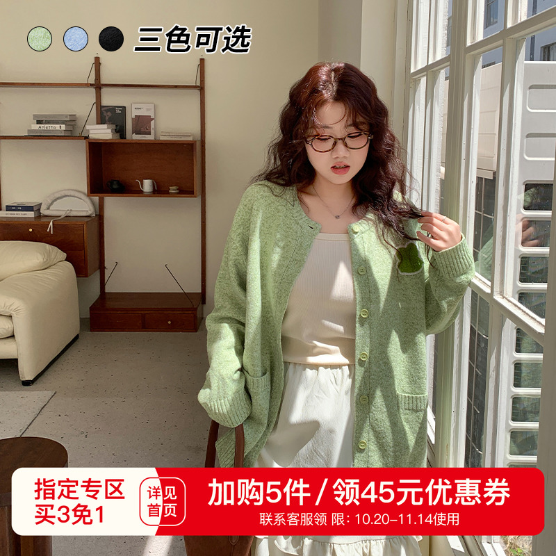 YUZI鱼子开衫毛衣甜美温柔可爱