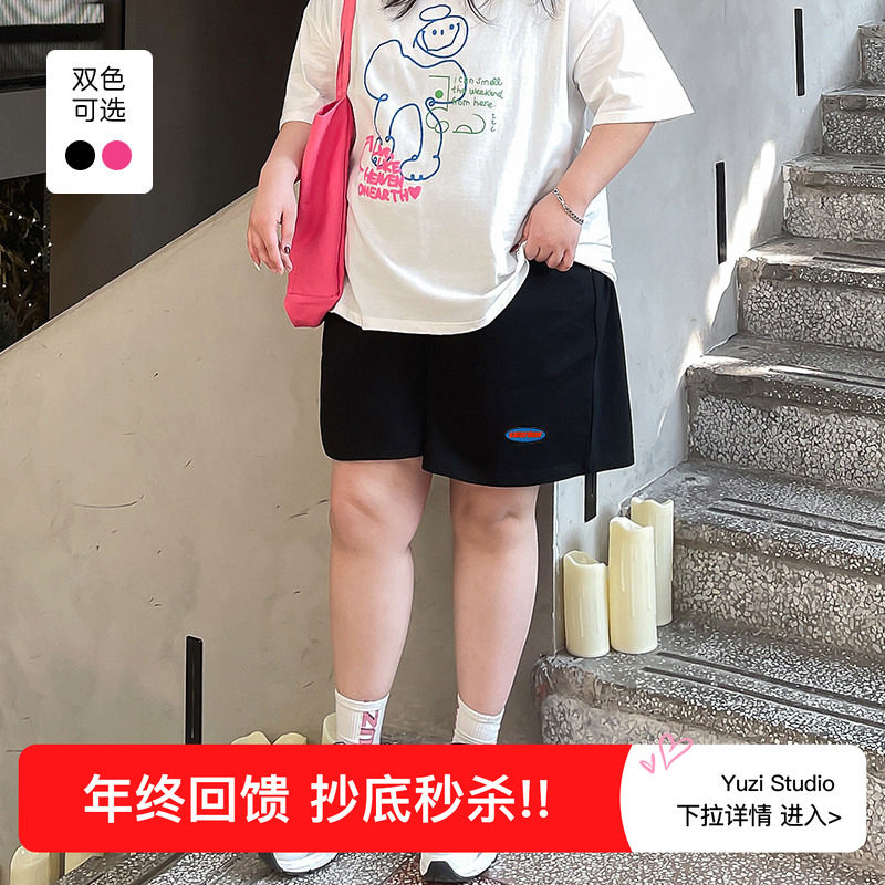 YUZI鱼子休闲百搭短裤子大码女装微胖mm妹显瘦遮肉200斤显白日系,女装/女士精品,大码裤装,淘宝优惠券,粉丝福利购,淘宝优惠卷