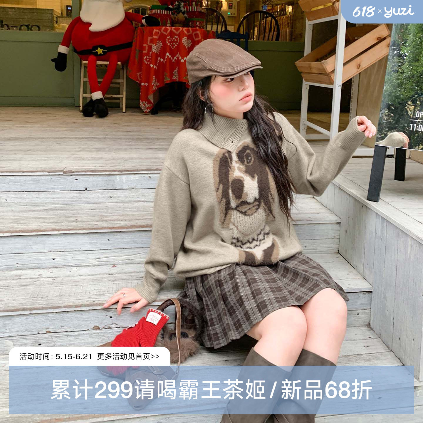 YUZI鱼子蝙蝠袖小狗高领毛衣针织衫女慵懒风宽松套头上衣大码女装
