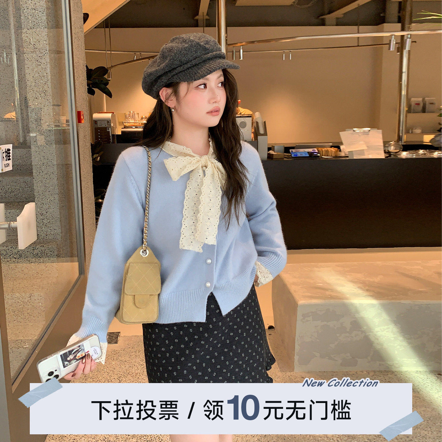 YUZI 鱼子法式针织开衫蝴蝶结蕾丝领甜美温柔减龄风上衣大码女装